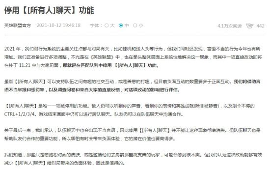 探索电竞文化的多元生态与商业潜力