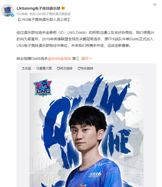 最佳LOL赛事竞猜平台推荐与分析