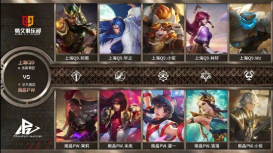 首次参与电竞比赛的全新体验与心得