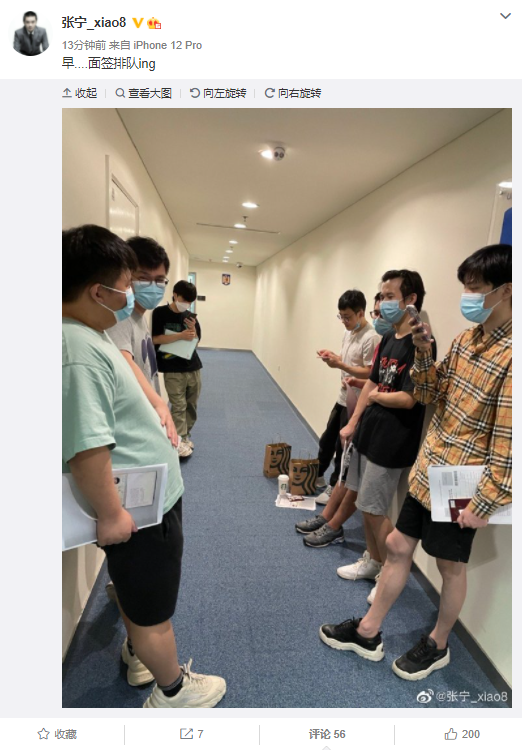 Faker近期状态低迷引发关注