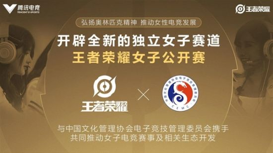 机械师GTR迷你主机R7 8745H发布，性能卓越仅售3999元
