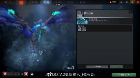 艾尔黛拉培养与出装全攻略在明日方舟终末地