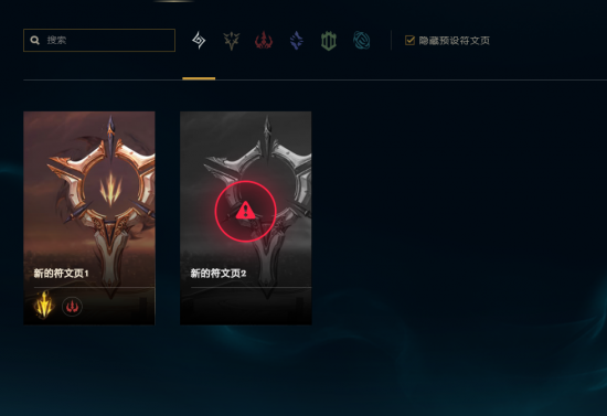 DOTA2交响音乐会盛大登陆上海